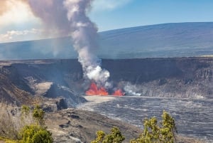 プライベートヒロクルーズスペシャル - 滝と火山