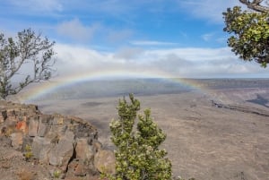 プライベートヒロクルーズスペシャル - 滝と火山