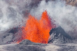 プライベートヒロクルーズスペシャル - 滝と火山