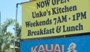 Unko's Kitchen