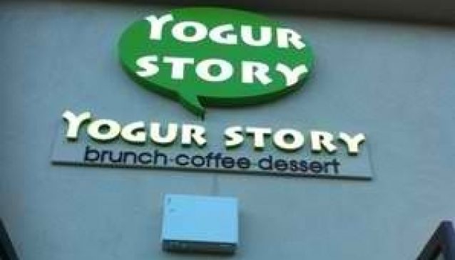 Yogur Story