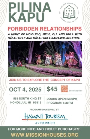 Mele Pilina Kapu: Forbidden Relationships -- A Night Of Mele, Oli, And Hula