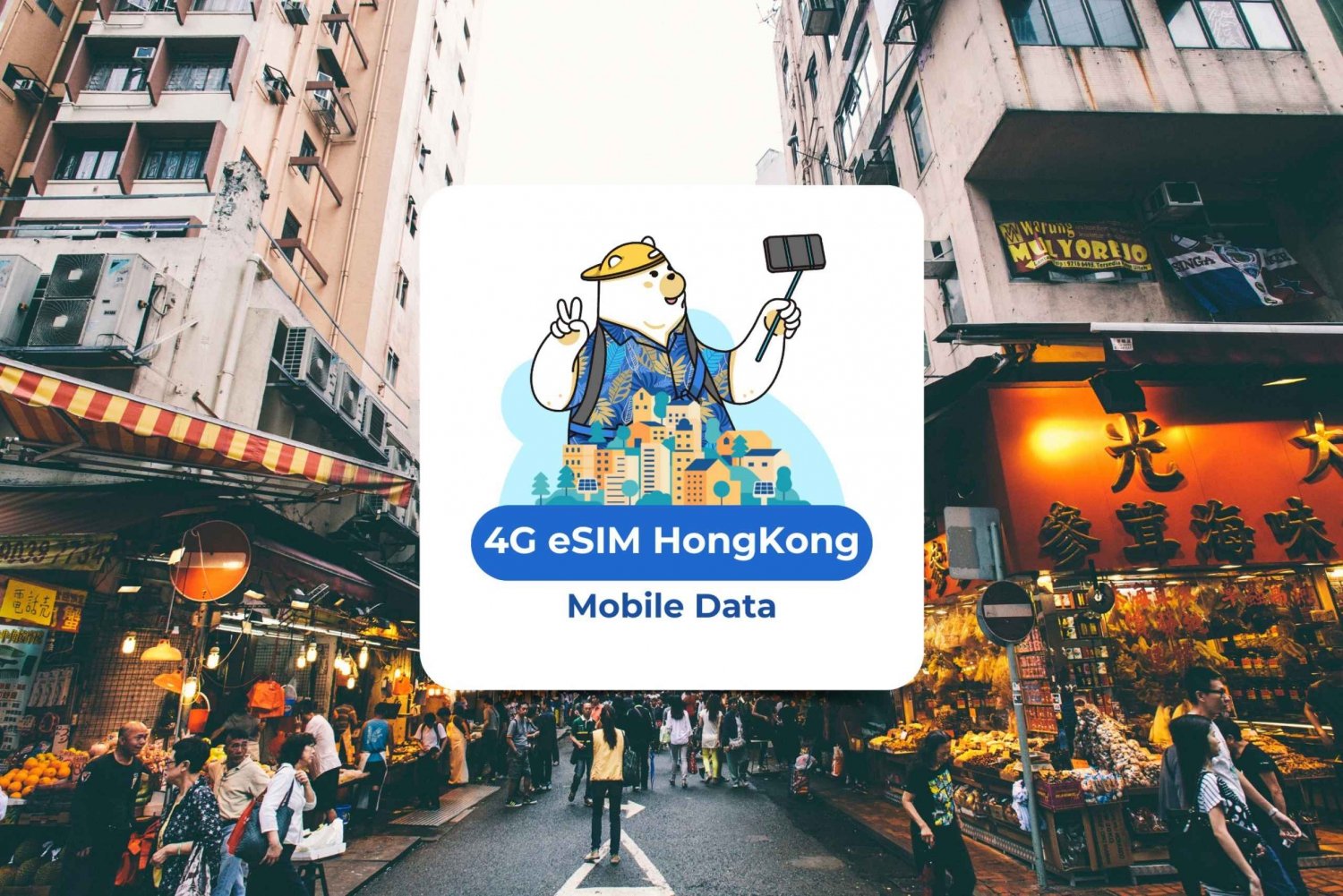 Hong Kong - Macau: Pacotes de dados Esim para 2/5/7 dias