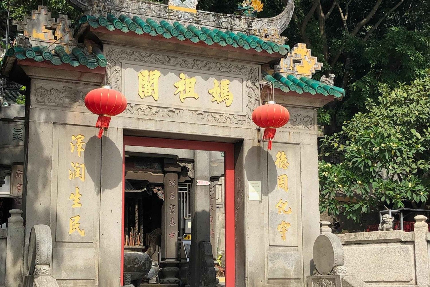 From Hong Kong: Macau Day Tour via HZMB w/Lunch & Transfers