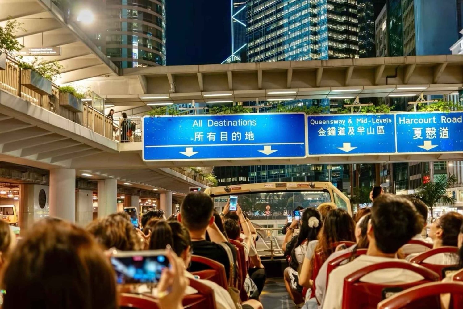 Da Shenzhen: patrimonio culturale, skyline e vista sul porto di Hong Kong