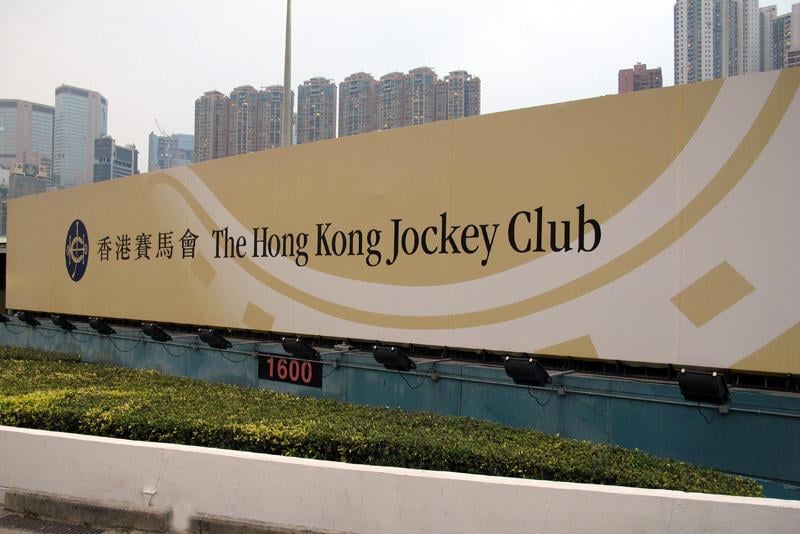 Happy Valley Racecourse