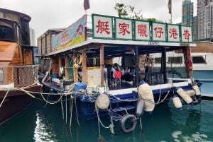 Hong Kong: Aberdeen Boat Tour and Visit Floating Museum