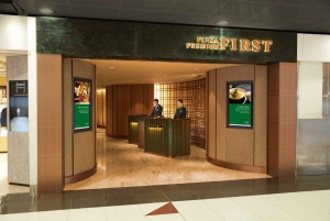 Hong Kong lufthavn: Plaza Premium First Airport Lounges