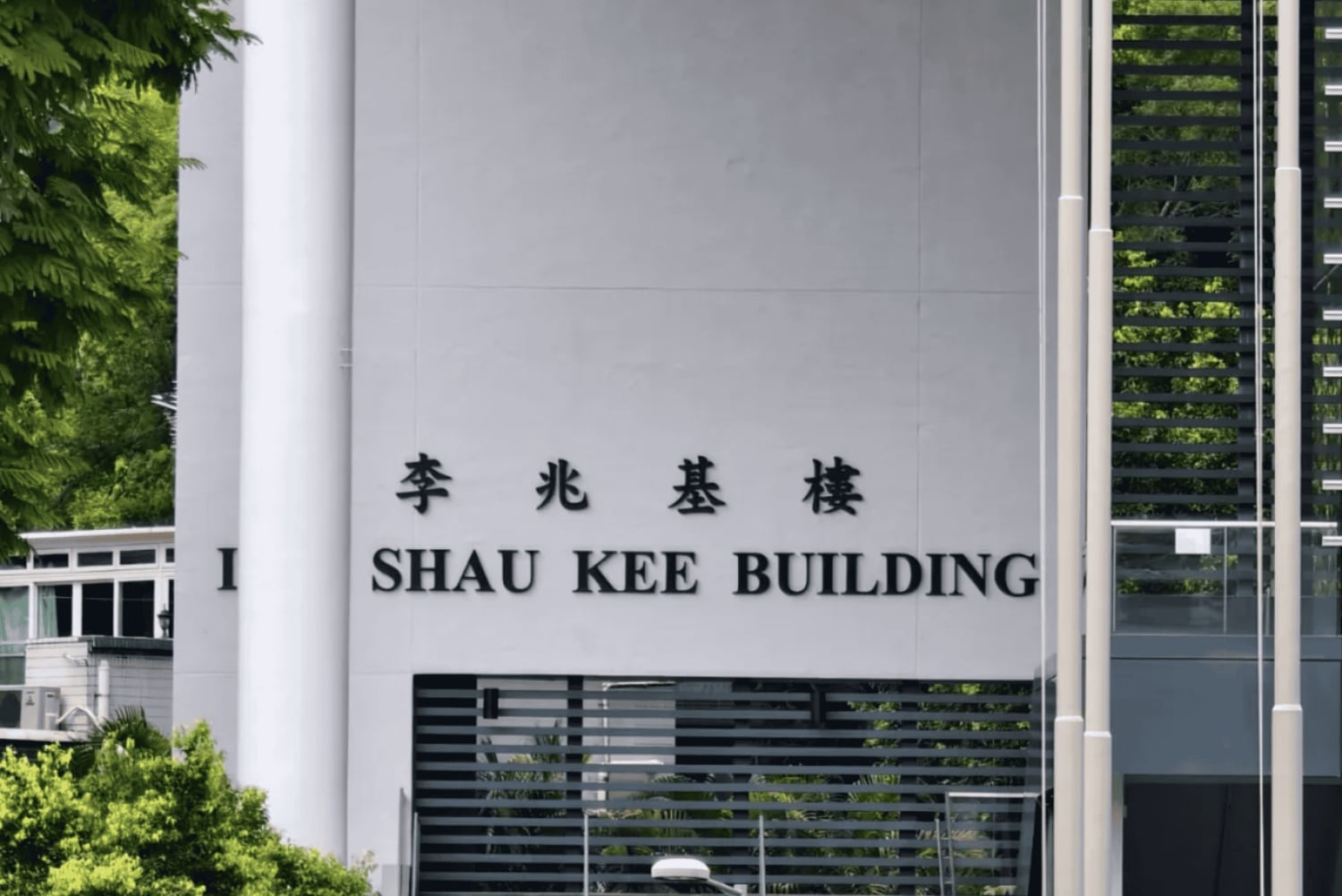 Hong Kong: Guidet gåtur på CUHK-campus