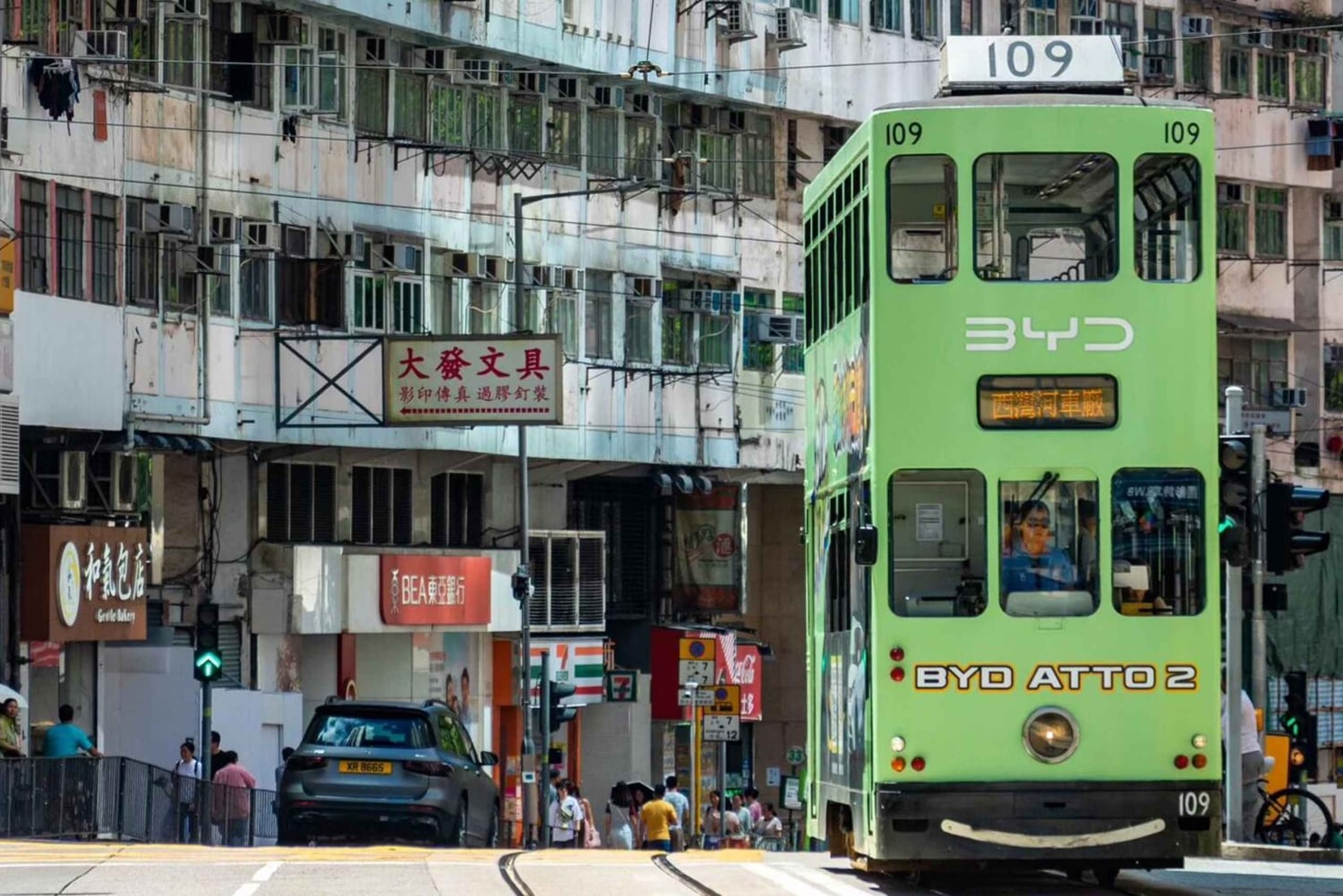 Hong Kong: un día entero de patrimonio, jardines y vida en el mercado