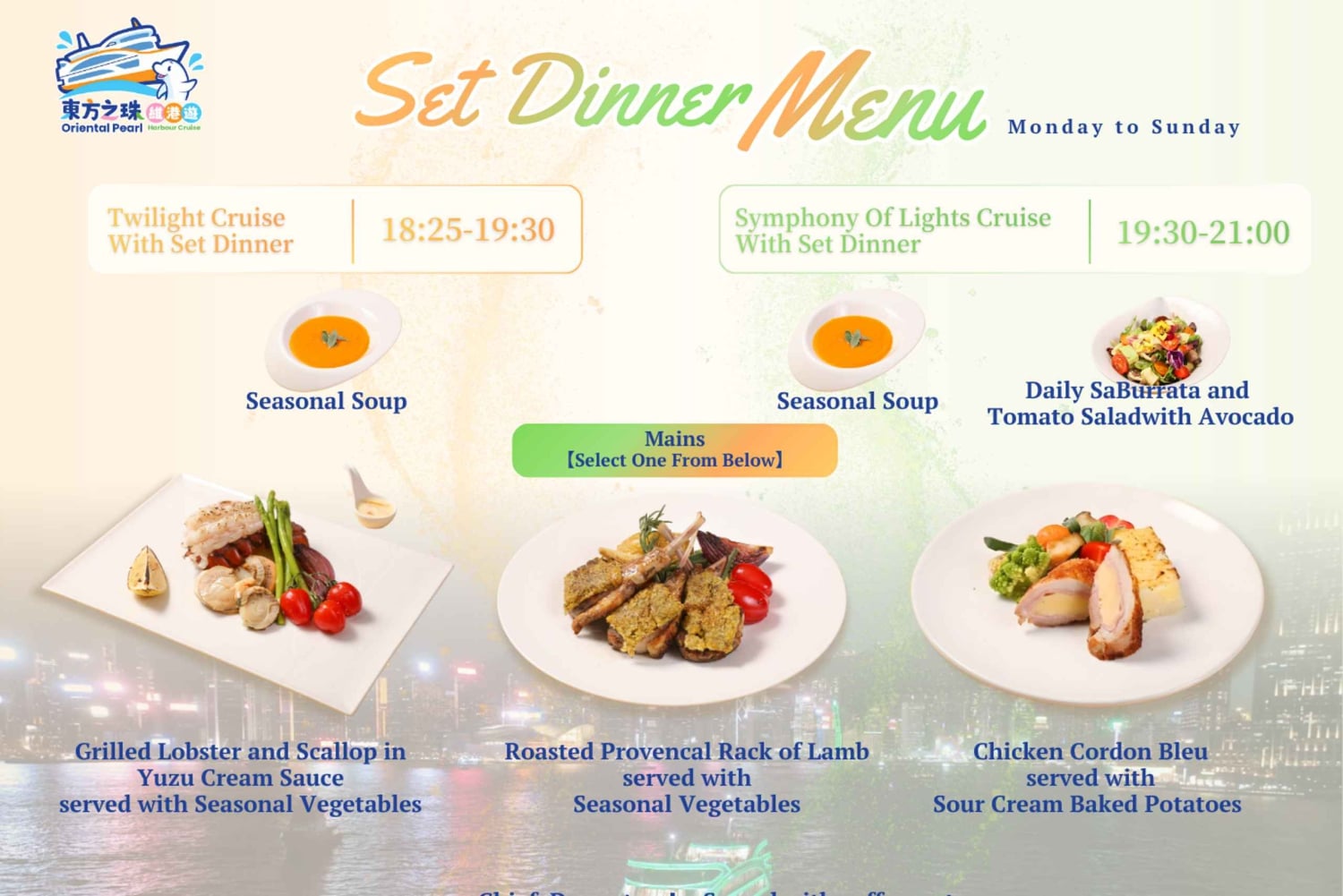 Hong Kong: cena in crociera con spettacolo di luci e suoni sull'Oriental Pearl