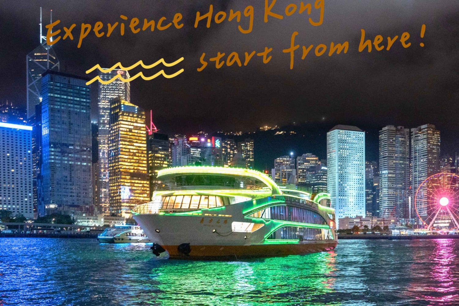 Hong Kong: cena in crociera con spettacolo di luci e suoni sull'Oriental Pearl