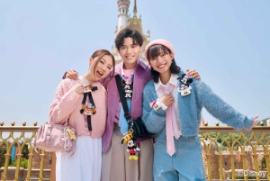 Hong Kong Disneyland: 20th Anniversary SouvenEAR Day Ticket
