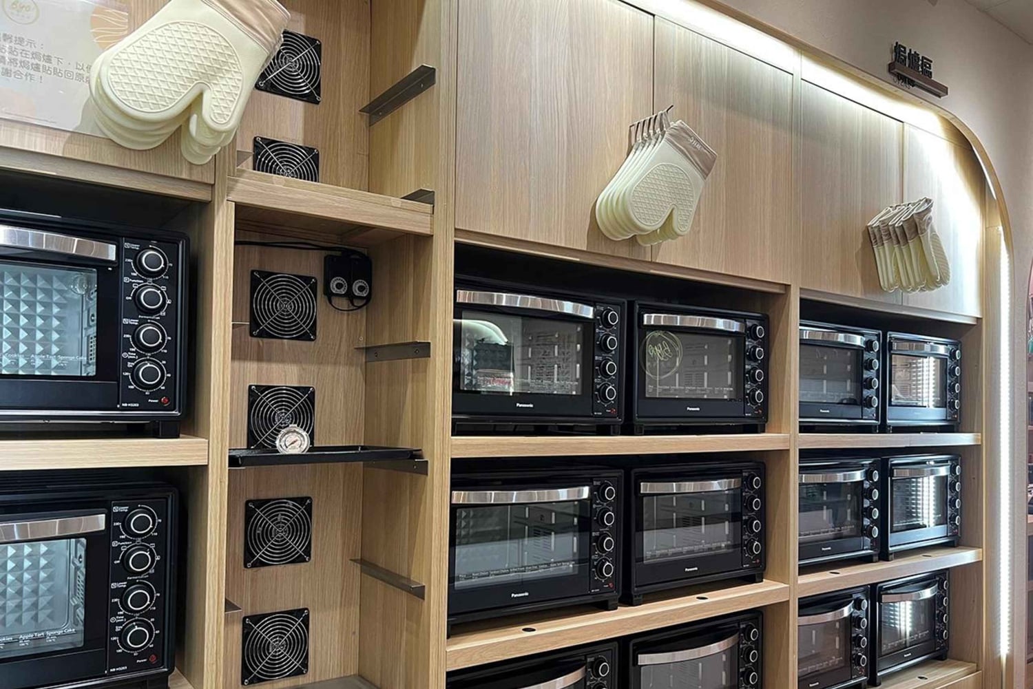 Atelier de pâtisserie de Hong Kong - Sandwich au thé chinois et à la mousseline