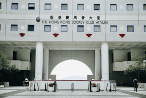 Hong Kong: Tour por el campus de la HKUST con guía estudiantil