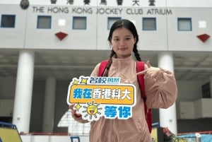 Hong Kong: Tour por el campus de la HKUST con guía estudiantil