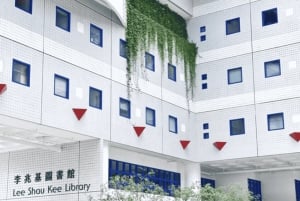 香港：HKUSTキャンパスツアー（学生ガイド付き）