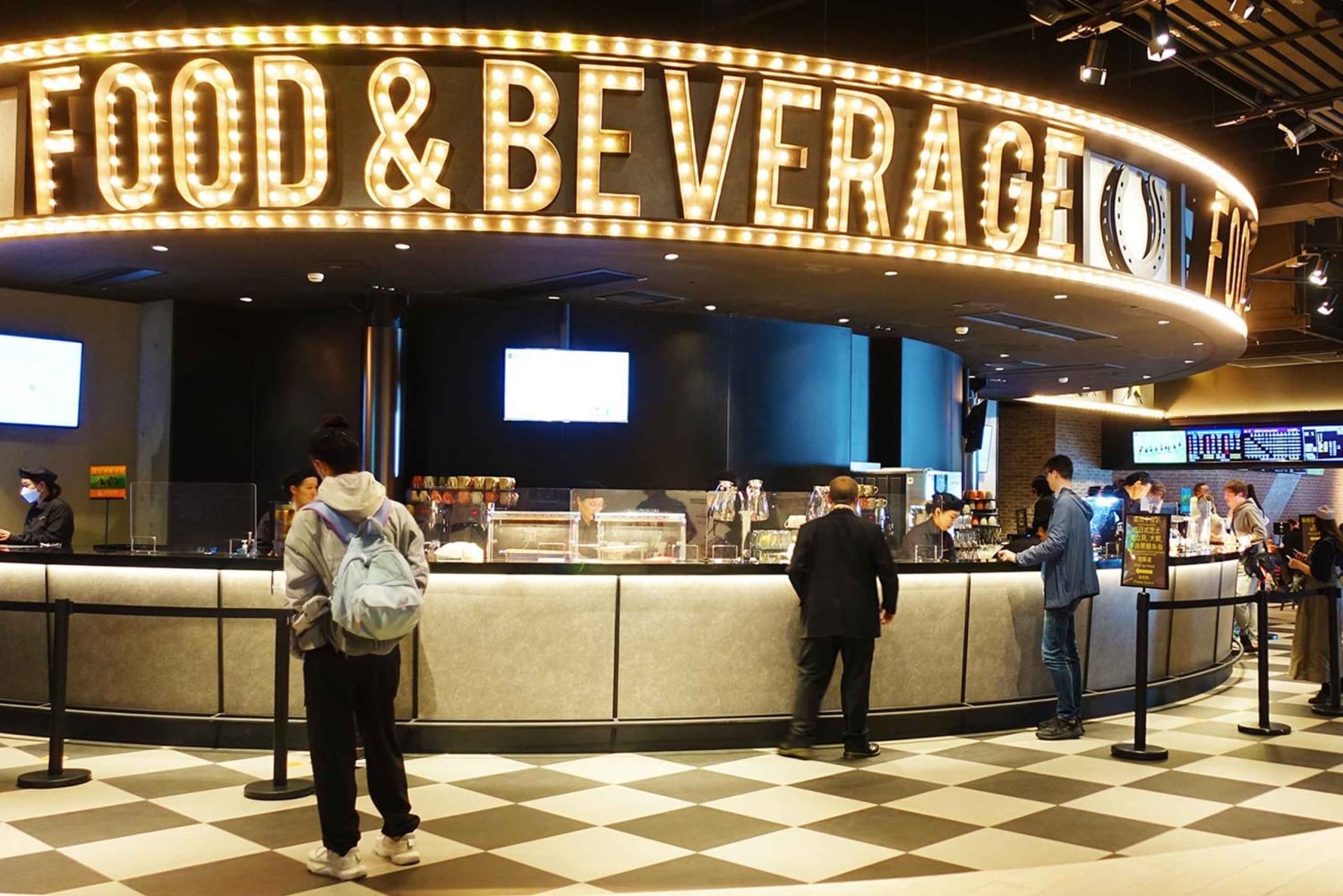 Hong Kong Jockey Club Shatin Racecourse Premium Tour