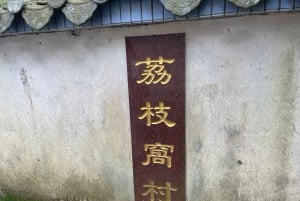 Hongkong: Lai Chi Wo Village och Hakka Culture Tour