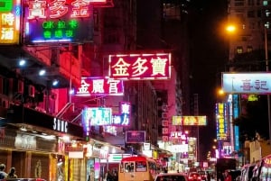 Hong Kong | Limo Sightseeing Tour | Customized Itinerary