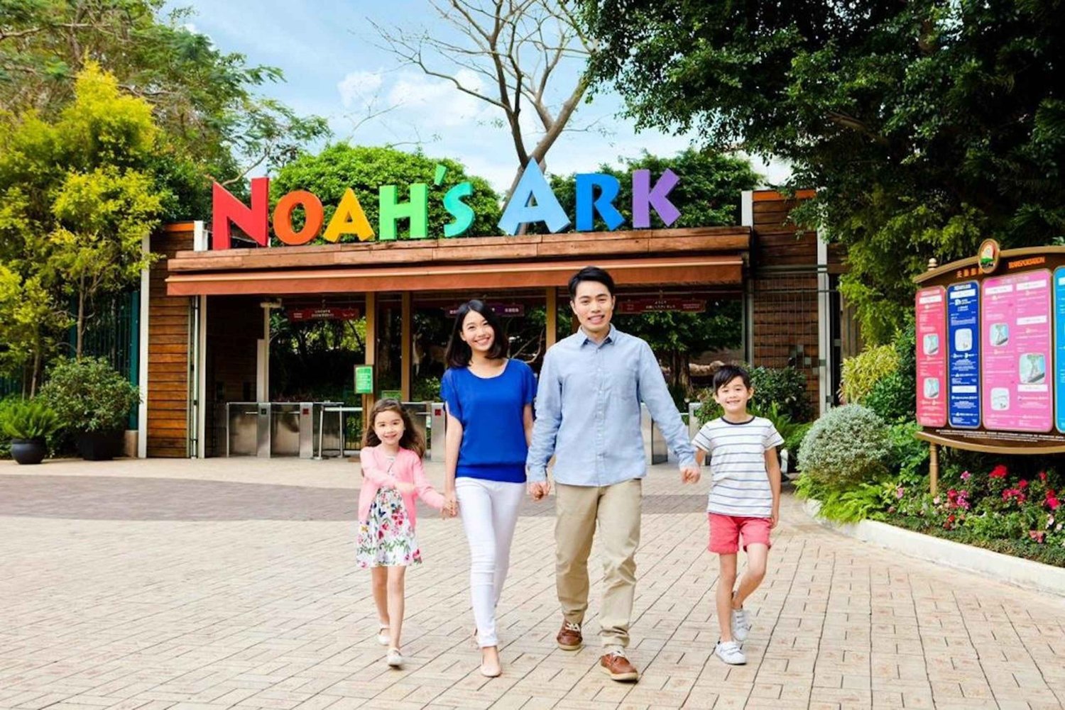 Hong Kong: bilhete de entrada para o parque temático Noah's Ark