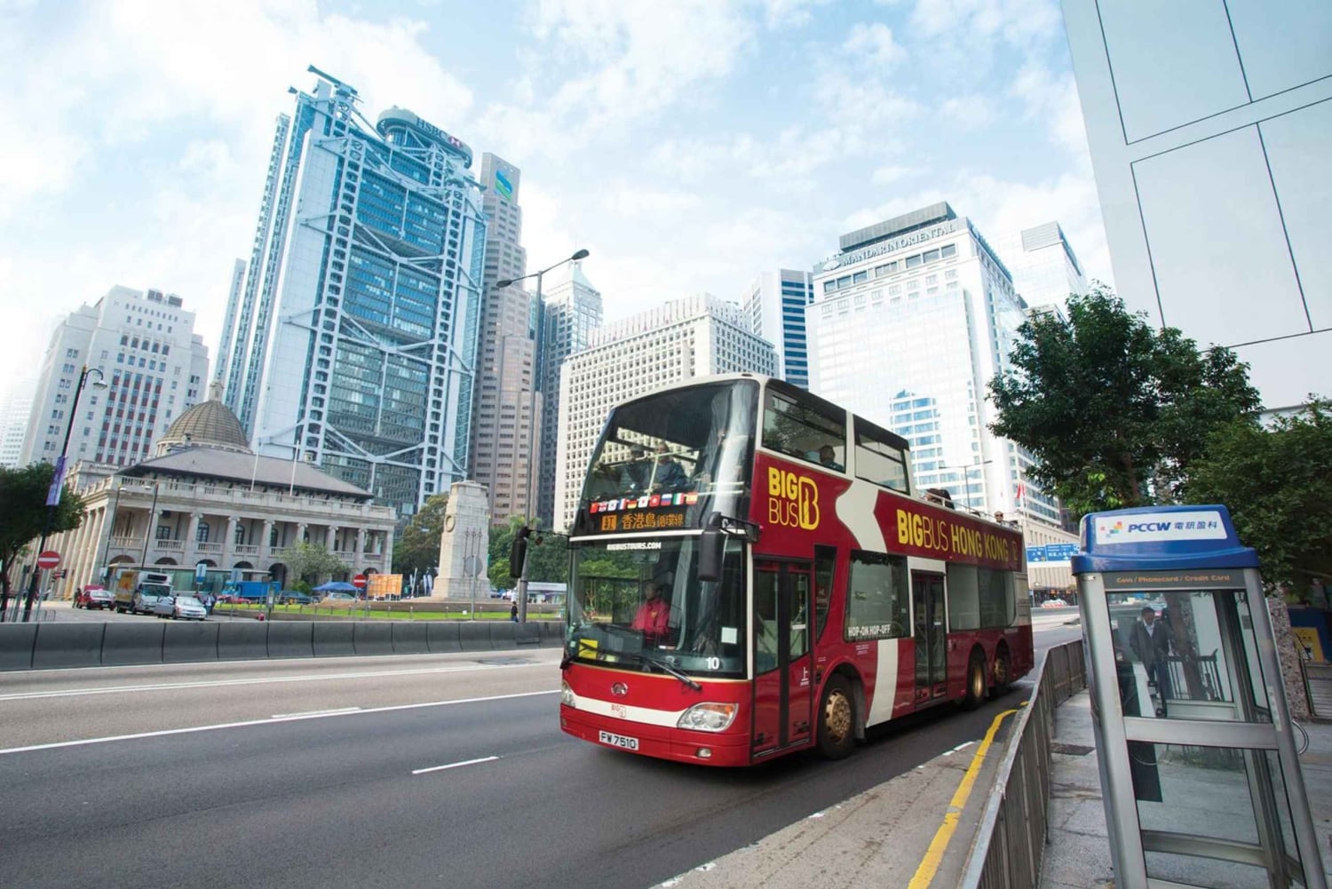 Hong Kong: Inngang til Ocean Park og Hop-on Hop-off-tur med stor buss