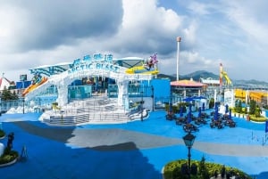 Hong Kong: Ocean Park Entry Ticket + OceanFasTrack Pass