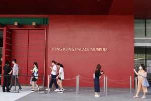 Hong Kong Palace Museum Audio Guide- Admission NOT included
