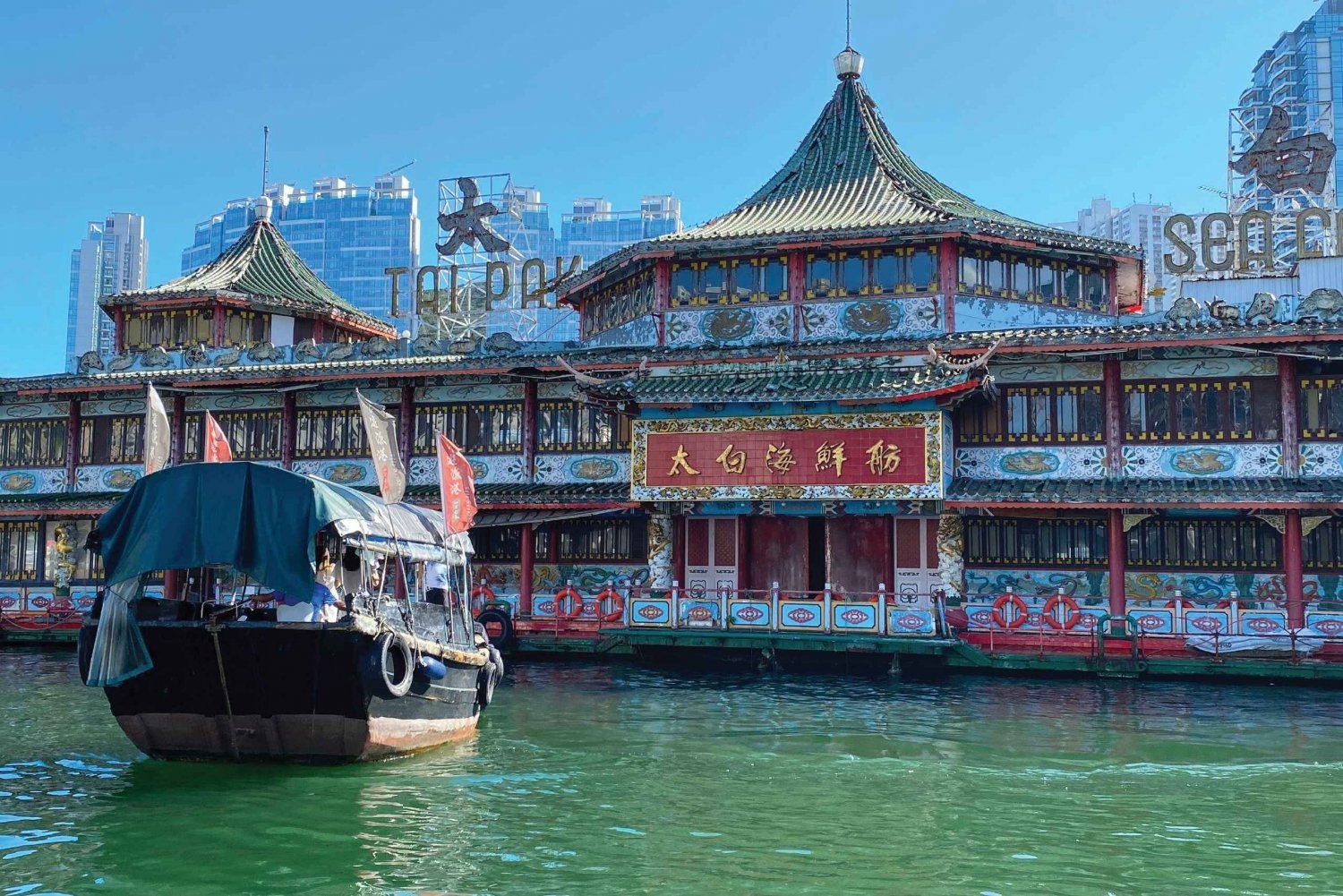 Hong Kong: Casa flotante Sampan y tour con paradas libres en Stanley