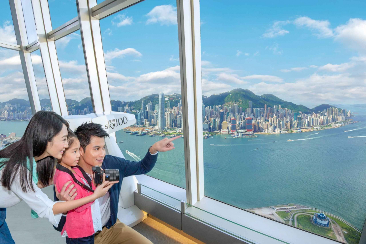 Hong Kong: Sky100 Observatory Entry Ticket Only