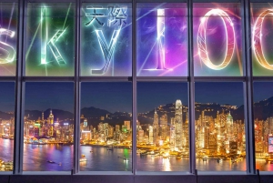 Hong Kong: Sky100 Observatory Entry Ticket Only