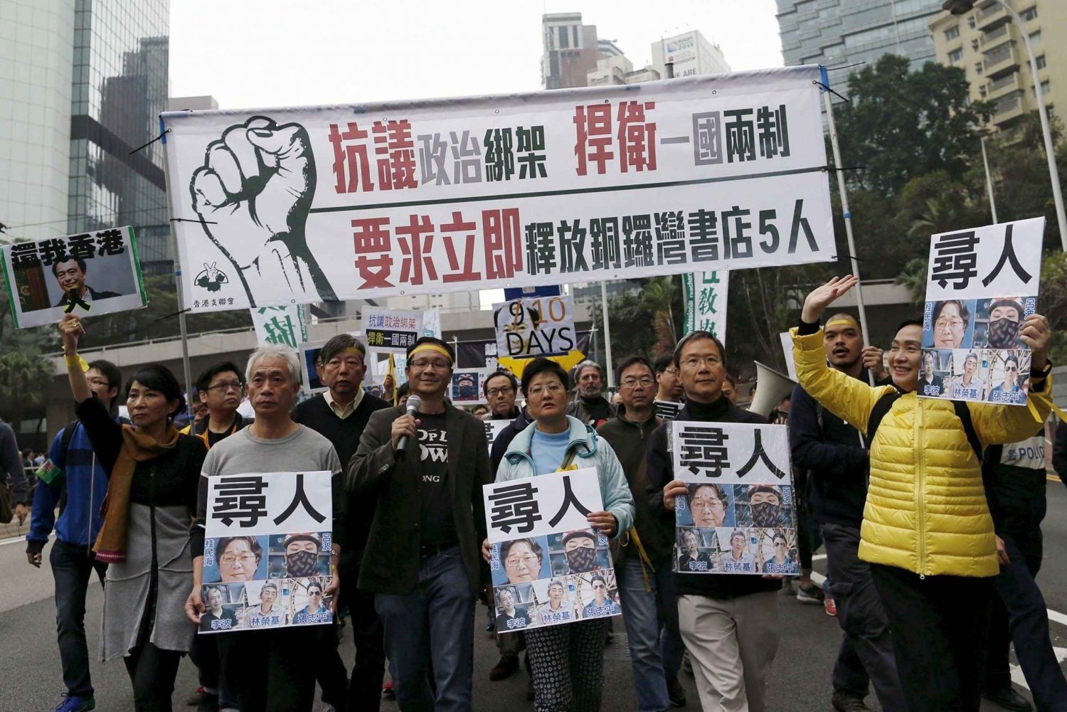 Hong Kong Social and Political Walk