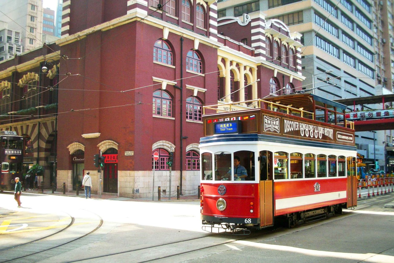 Hong Kong: TramOramic Tour with 2-Days Unlimited Tram Ride