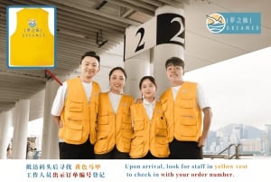 香港：ビクトリアハーバークルーズ（ライブガイドと写真付き）