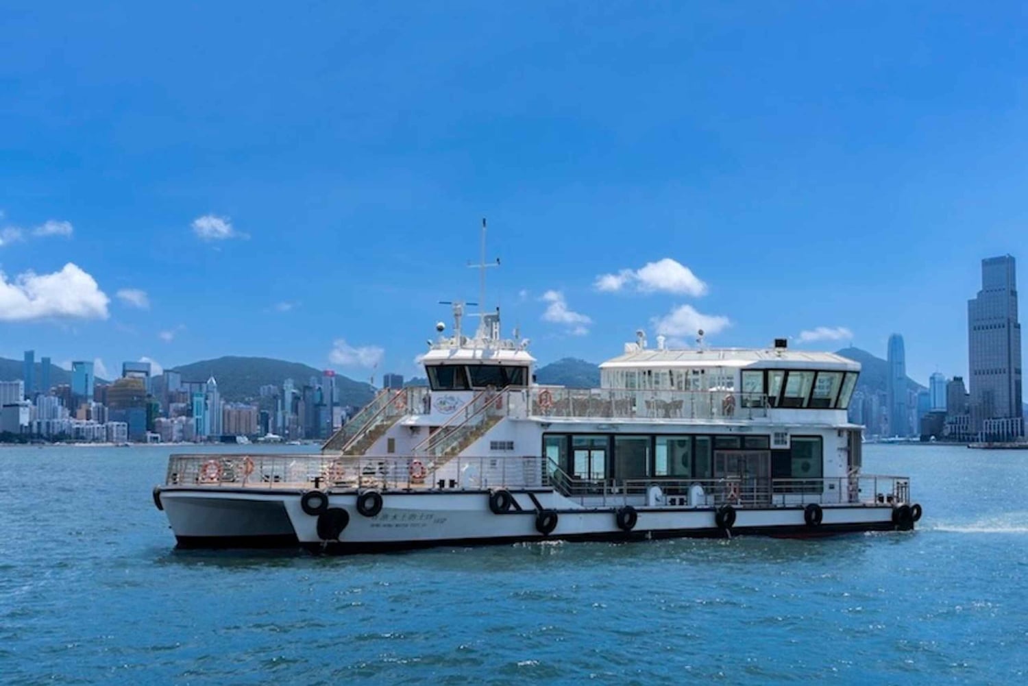 Hong Kong: Victoria Harbour Water Taxi Sightseeing Cruise