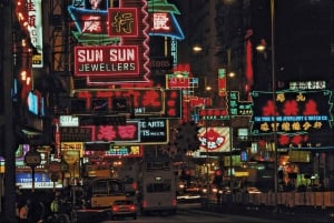 Hongkong : HKG à Kowloon|Tsuen Wan|Tuen Mun Transfert privé