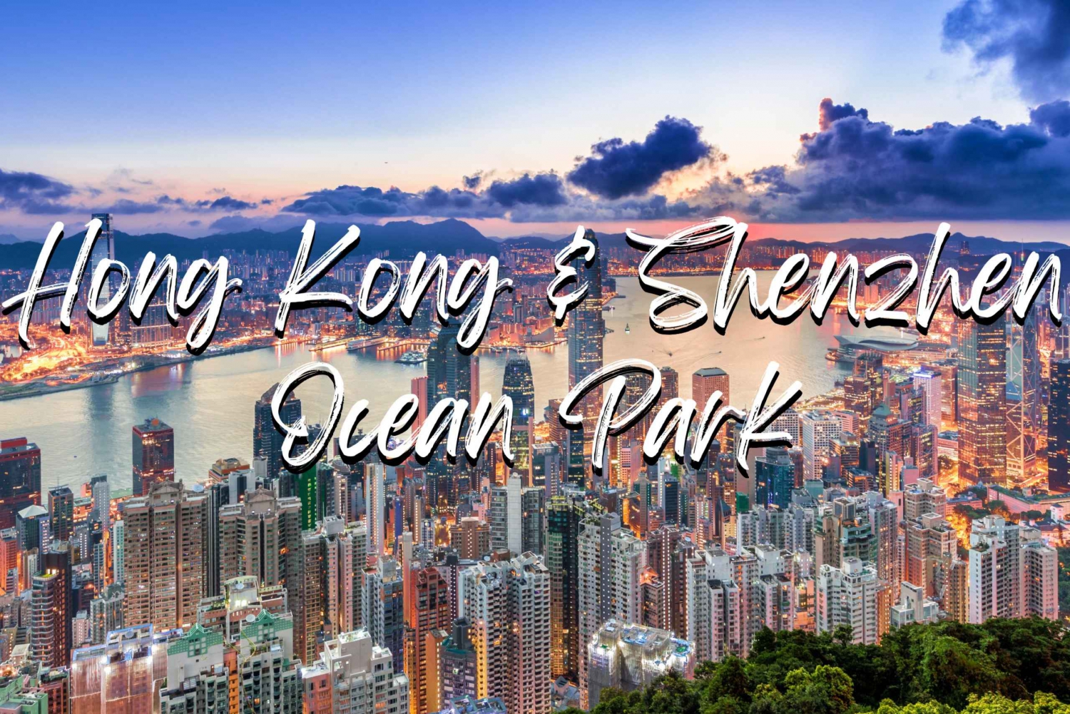 Paquete 2 Hong Kong y Shenzhen: Parque Oceánico