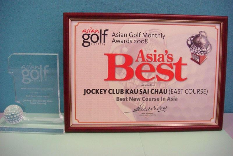 Kau Sai Chau Public Golf Course
