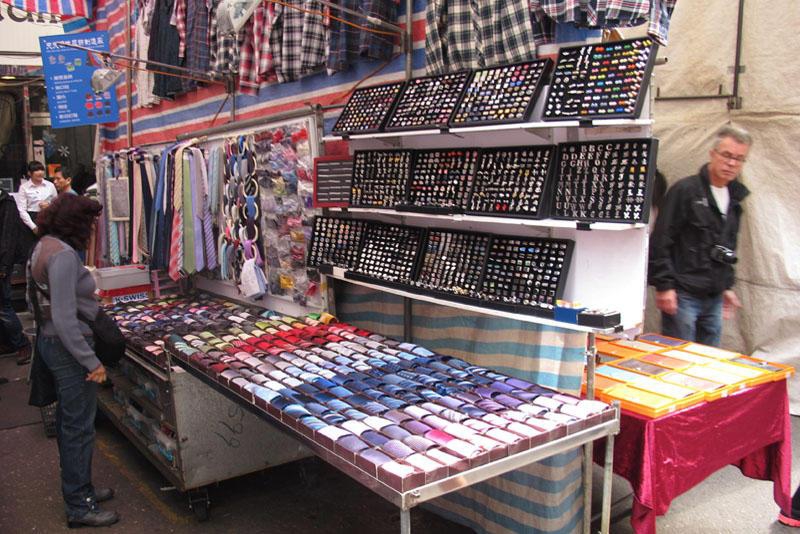 Ladies Market