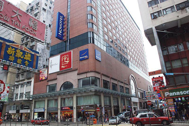 Novotel Nathan Road Kowloon