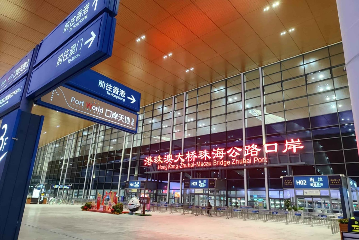 Privat limousintransport mellom Hong Kong og Zhuhai via HZMB