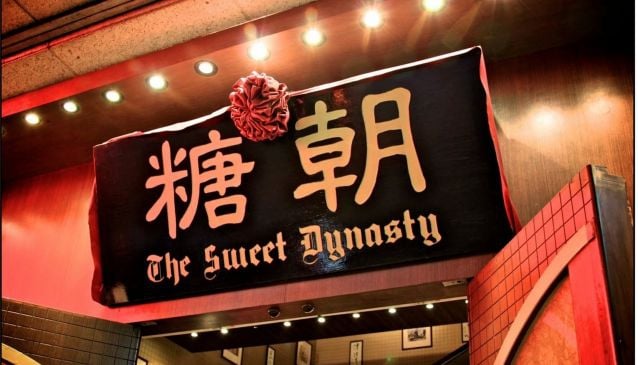 Sweet Dynasty