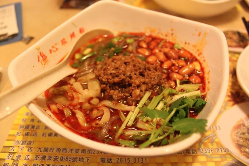 The Broken Hearted Hot & Spicy Noodle