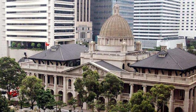 The Legislative Council Building