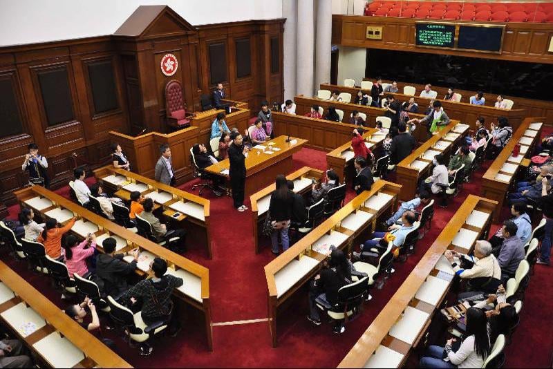 The Legislative Council Building