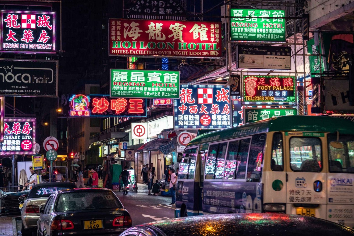Welcome to Hong Kong: Private Tour with a Local