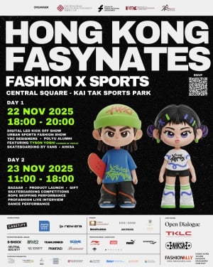 HONG KONG FASYNATES 2025: FASHION X SPORTS �   Fashion Synergy With Urban Sports To Make Hong Kong A Fascinating City