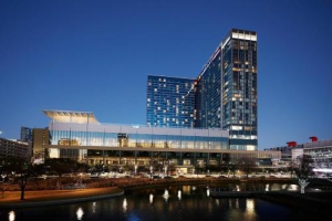 <h1>Marriott Marquis Houston</h1>