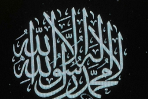 Best of Istanbul : 1 or 2 Day Private Guided City Tour