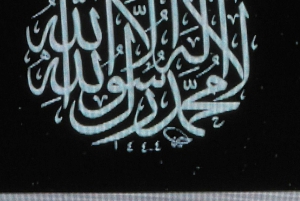 Best of Istanbul : 1 or 2 Day Private Guided City Tour